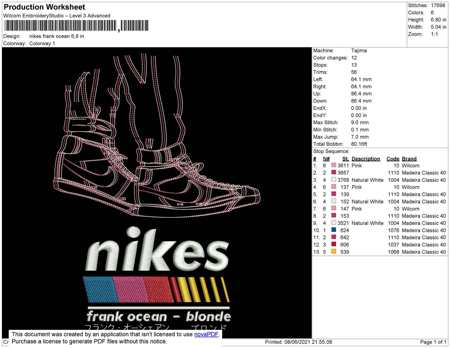 Swoosh Frank Ocean