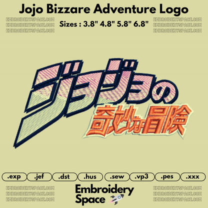 Jojo Bizzare Adventure Logo