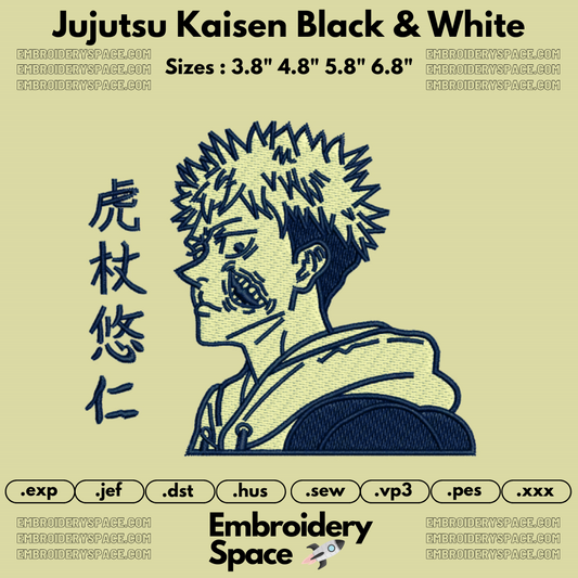 Jujutsu Kaisen Black & White