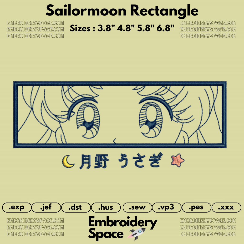 Sailormoon Rectangle