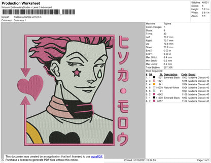 Hisoka Rectangle 2