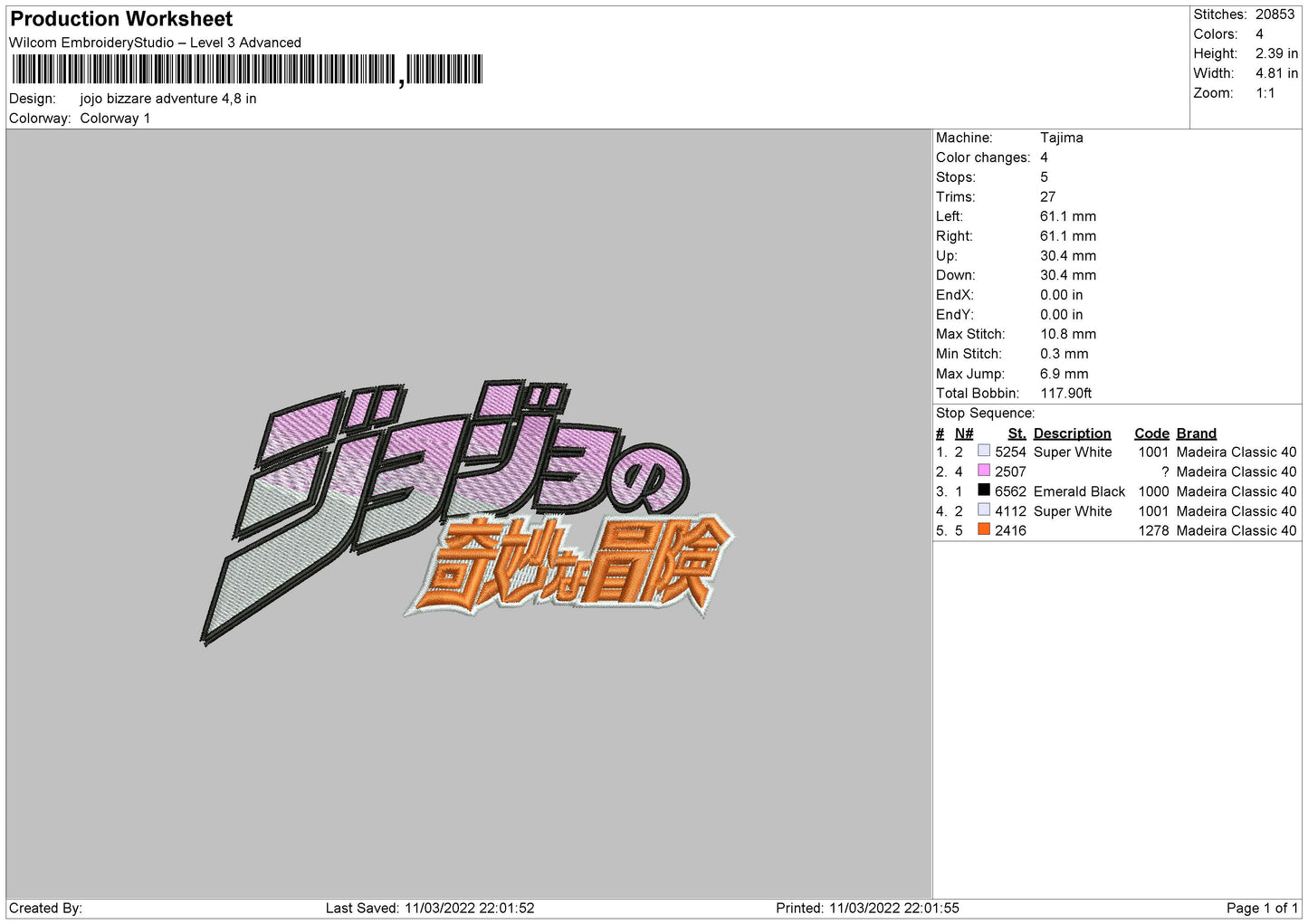 Jojo Bizzare Adventure Logo