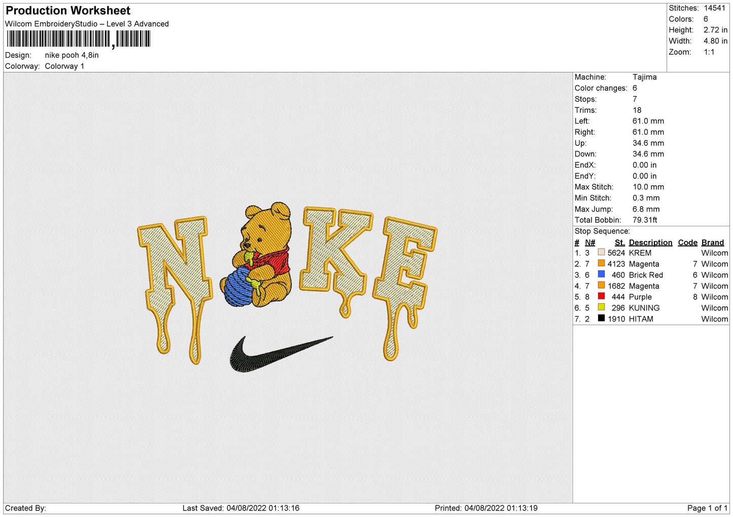 Swoosh Pooh Drip