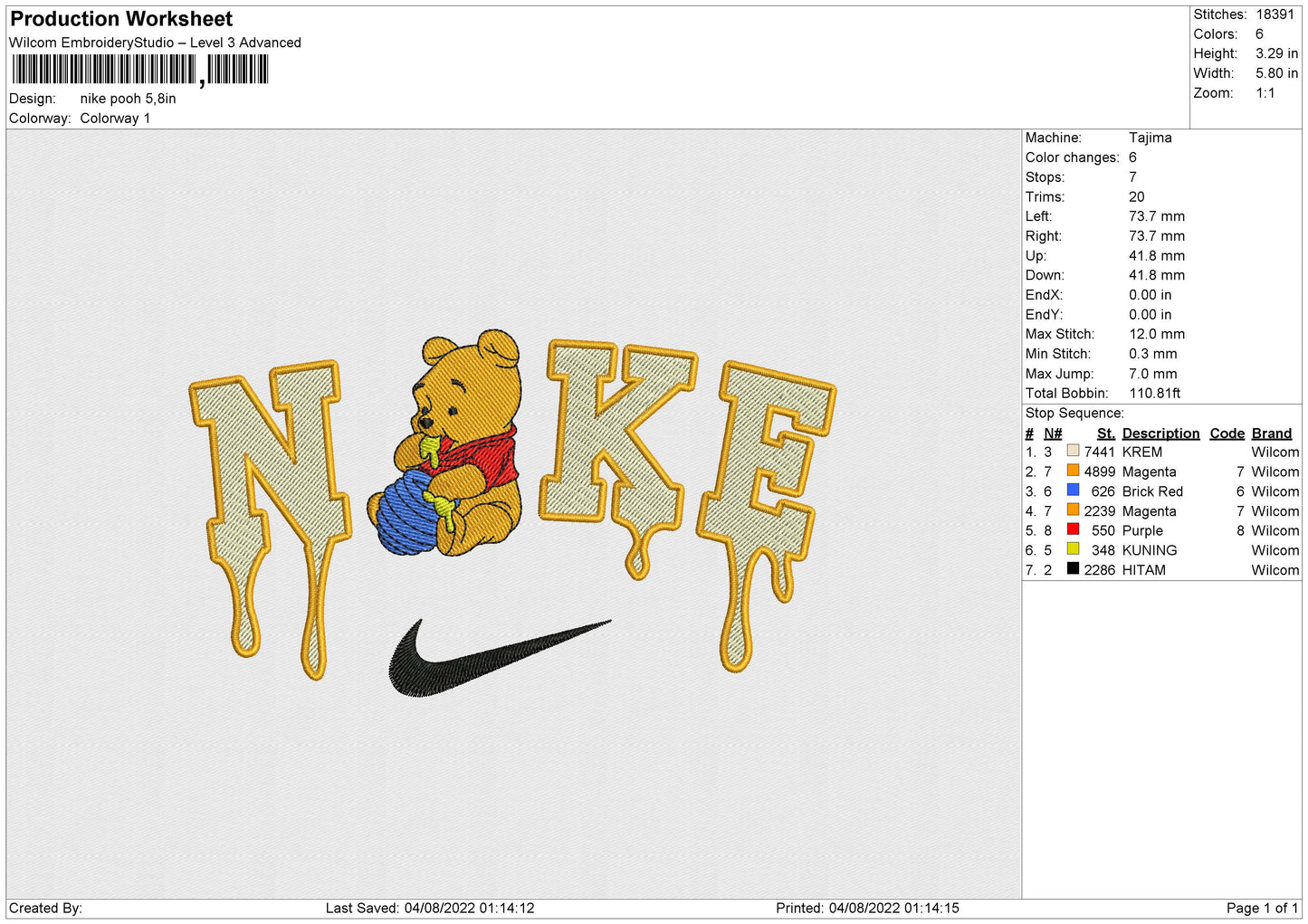 Swoosh Pooh Drip