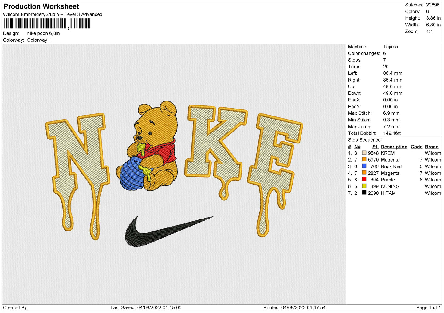 Swoosh Pooh Drip