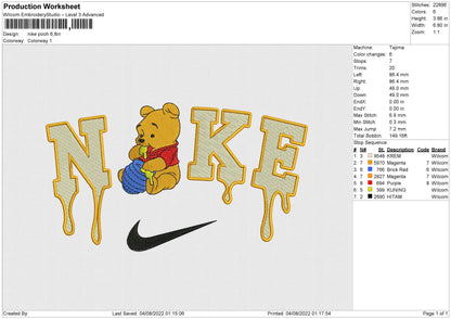 Swoosh Pooh Drip