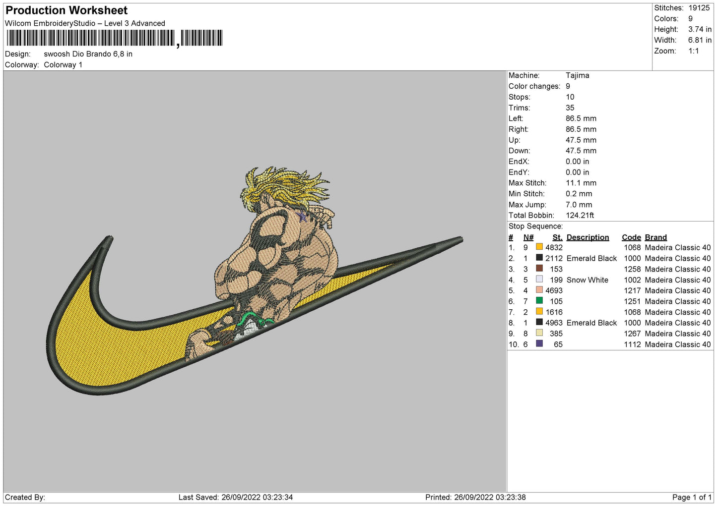 Dio Brando Swoosh