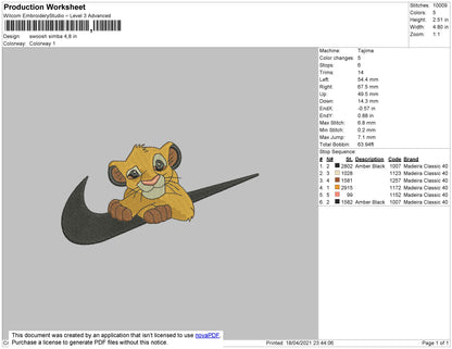 Simba Swoosh