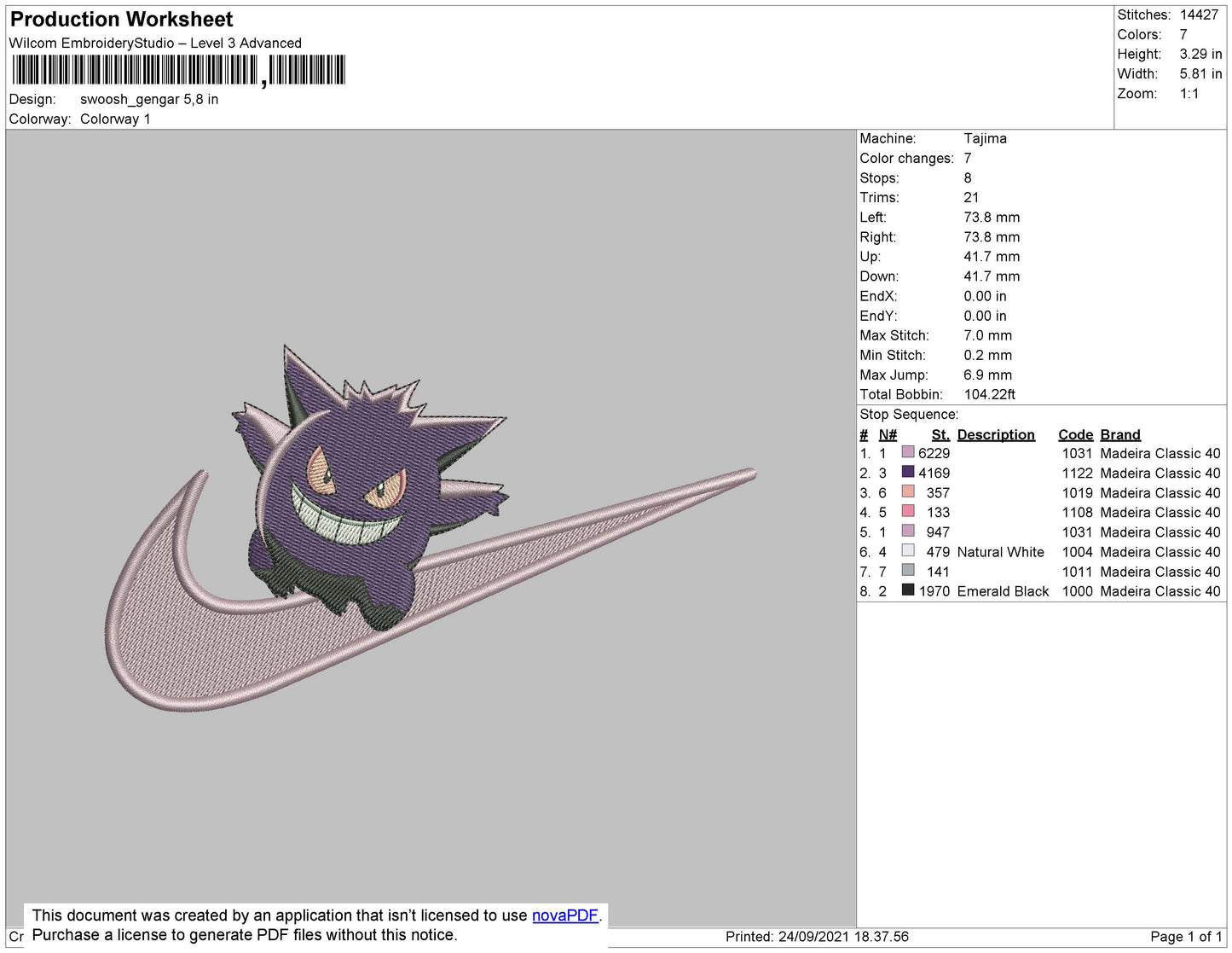 Gengar Swoosh