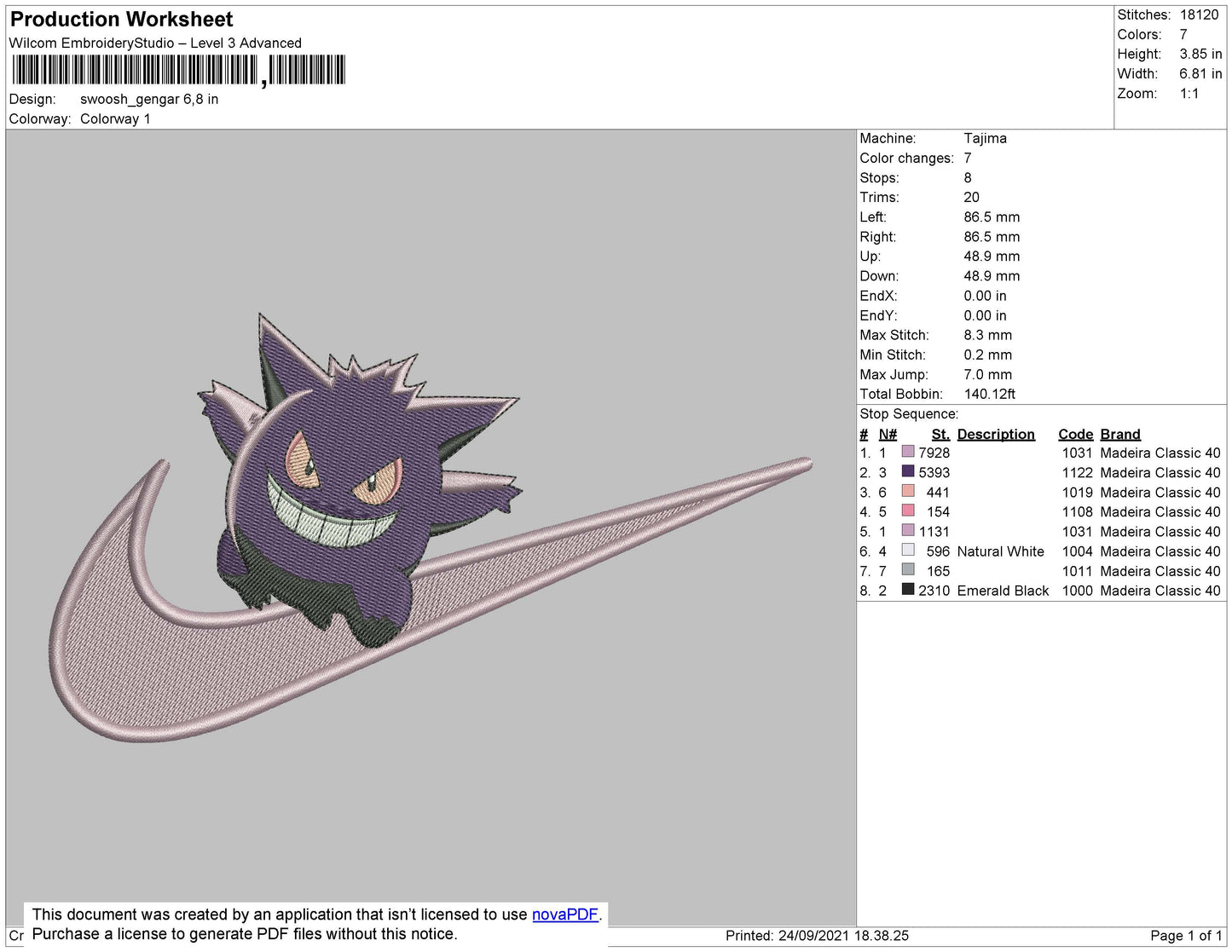 Gengar Swoosh