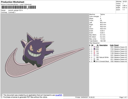 Gengar Swoosh